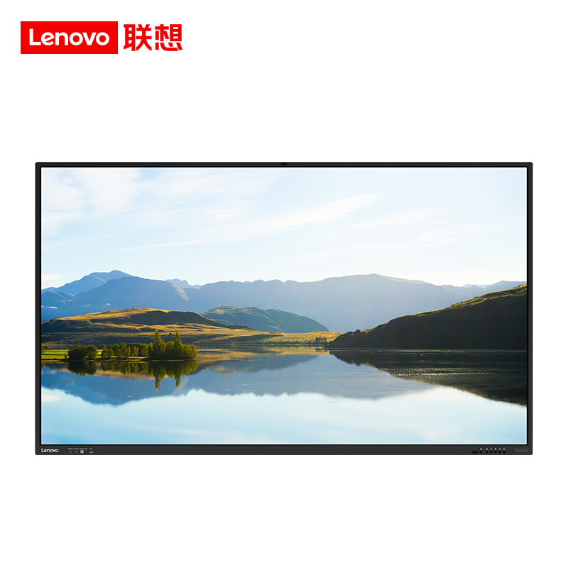 Lenovo Thinkvision M1 PRO